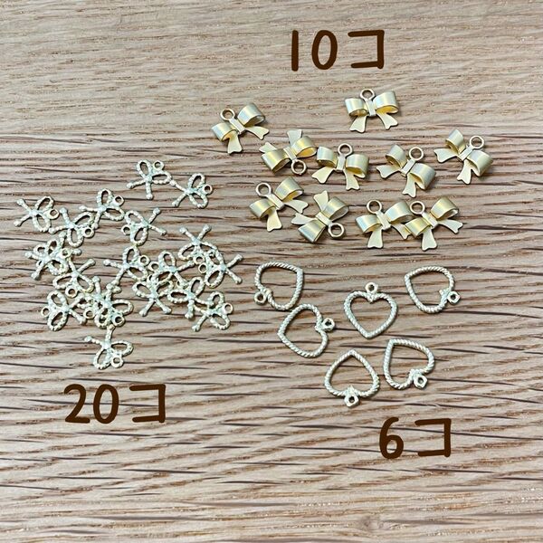 ハートとリボンのチャーム 計36個 / パーツクラブ 貴和製作所