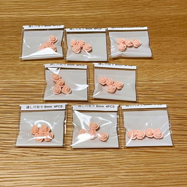 パーツクラブ 8ミリ 通し穴あり ローズ ビーズ 4個入×8袋 / ピンク / 定価¥1120+税