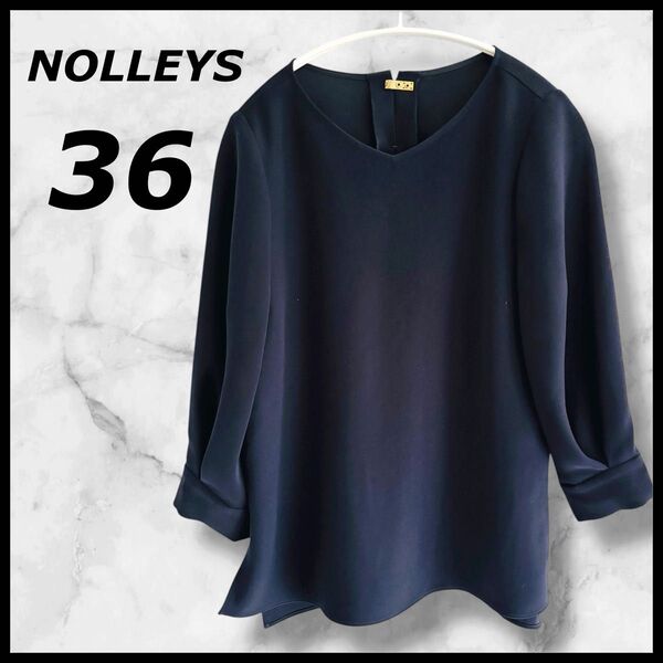 【美品】NOLLEY'S Sophi ノーリーズソフィー ネイビー ブラウス 7分袖 オフィス 通勤 Vネック とろみ系