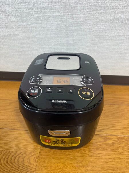 アイリスオーヤマ IH ジャー 炊飯器RC-IE50-B 5.5合 2021年製