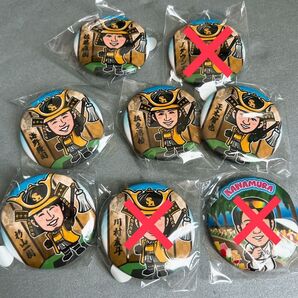 ソフトバンクホークス 若鷹ガチャ 缶バッジ