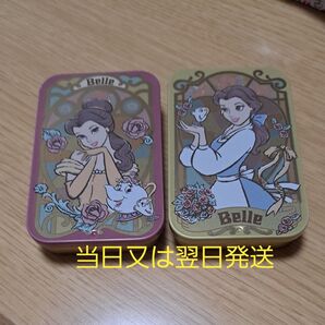 ディズニー プリンセス スライド缶 ベル2種類セット