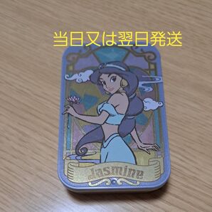 ディズニー プリンセス すらいどきゃん スライド缶 ジャスミン