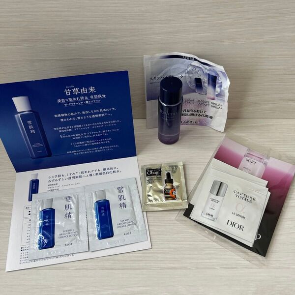 雪肌精、REVITAL他 化粧品サンプル まとめ売り