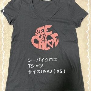 SeeByChloe シーバイクロエ Tシャツ USA2(XS)