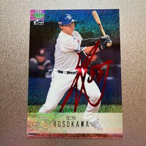 2024 BBM Baseball Cards 2nd Version 中日ドラゴンズ 細川成也 25枚限定 赤箔サインカード