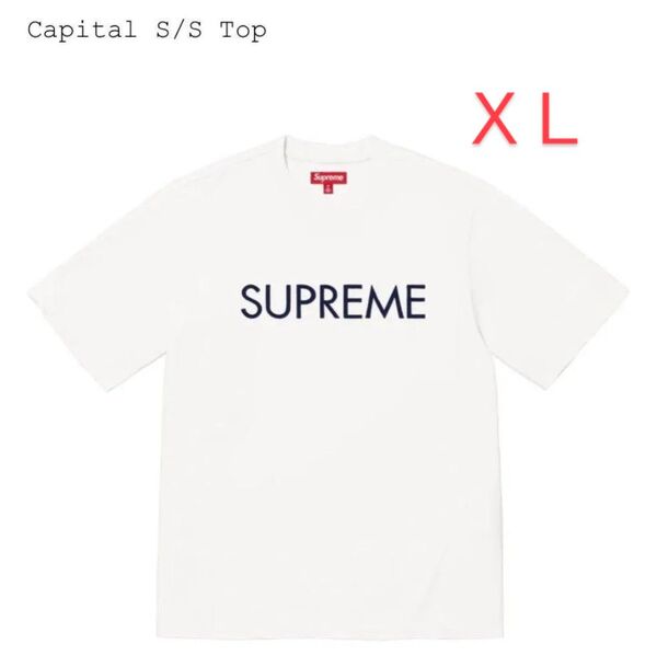 Supreme Capital S/S Top "White" シュプリーム Tシャツ サイズXL