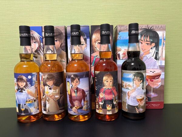 アマハガン まどろみバーメイド 5本セット