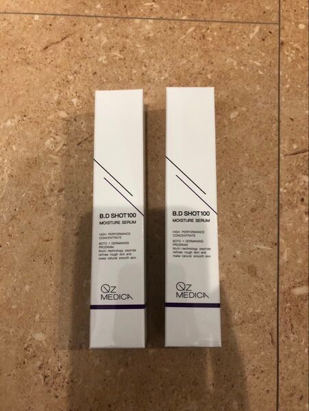 B.Dショット100 モイスチャーセラム 美容液 新品未開封 送料無料 BDショット 25ml 2本