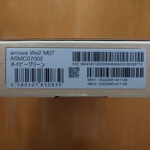arrows We2 ネイビーグリーン 128GB SIMフリー品 新品未開封