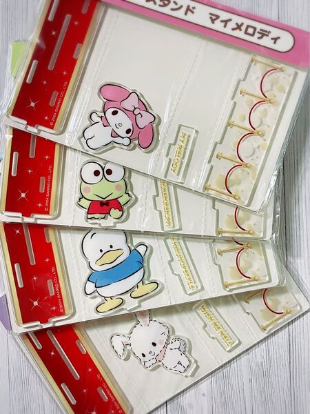 サンリオ 当りくじ アクリルスタンド マイメロディ クロミ けろっぴ ペックル 4個セット サンリオキャラクターズ 新品 未開封