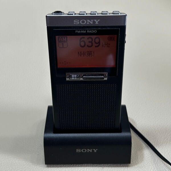 美品 ソニー PLLシンセサイザーラジオ SONY SRF-T355 AM FM ラジオ 充電スタンド付き