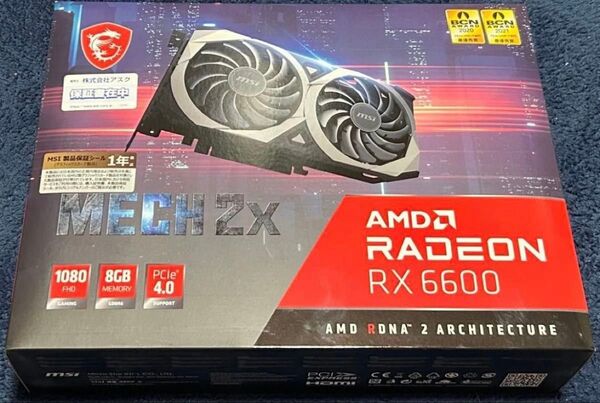 美品 MSI RADEON RX 6600 MECH 2X 8G