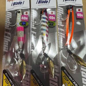 メタルエフェクトブレード 40g 岸一ピングー ゼブキャン ギゴギゴギーゴ 3つセット 新品未開封 限定 オリカラ