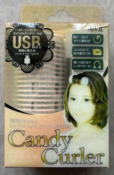 【未開封】おしゃれをUSB電源で、加温式 ホットカーラー HCCC-32-PK トリコ インダストリーズ アイビル