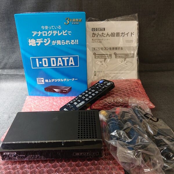 美品 i-O DATA 地上デジタルチューナー HVT-TLSD/R アイ・オーデータ BCAS付