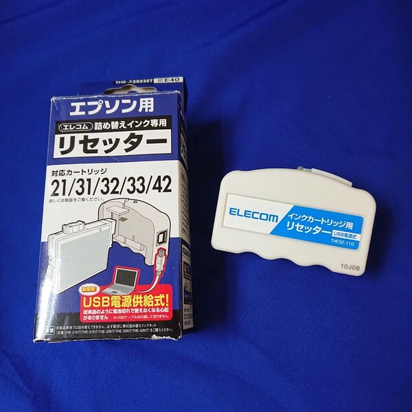 ELECOM EPSONインク カートリッジ用リセッター THE32