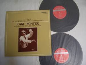  LP2枚組★KARL RICHTER /バッハ/ブランデンブルグ協奏曲・全曲品★kbr46