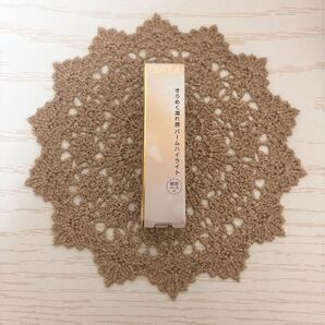 エクセル グロウプリズム(GP01 フローラルポップ)