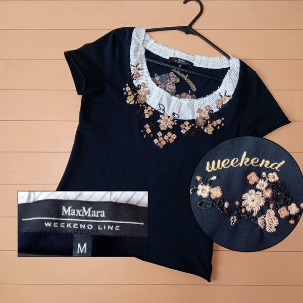 【即発送】MaxMara weekend line マックスマーラ Tシャツ 刺繍 花 黒 トップス 半袖 カットソー