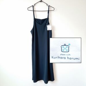 【新品・未使用】栗原はるみ キャミ ワンピース 前後2way ロング丈 F マキシ丈 ネイビー