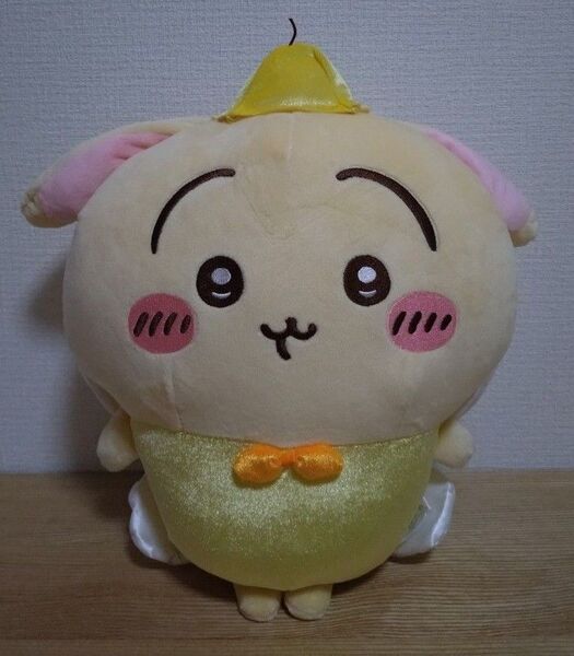 ちいかわ 妖精なちいかわ BIGぬいぐるみ うさぎ