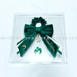 Mrs. GREEN APPLE ミセスグリーンアップル Harmony ハーモニー リボン