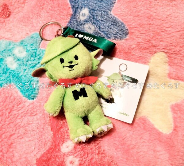 ミセスグリーンアップル Ringo Jam 8th Anniversary MEMERU Plush Toy Keyholder