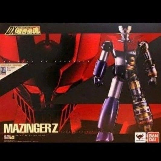 DX超合金魂 マジンガーZ