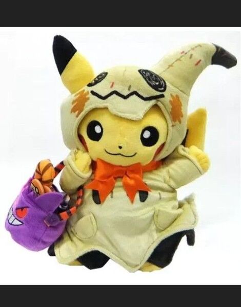 ポケモンセンター限定 ハロウィン ミミッキュ仮装 ピカチュウ ぬいぐるみ