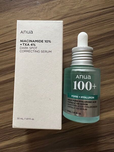 ANUA ダークスポットセラム 10 PDRN ヒアルロン酸カプセル 100 セット アヌア 2個セット