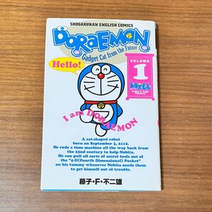 ドラえもん : Doraemon v.1 本 漫画 マンガ 英語版