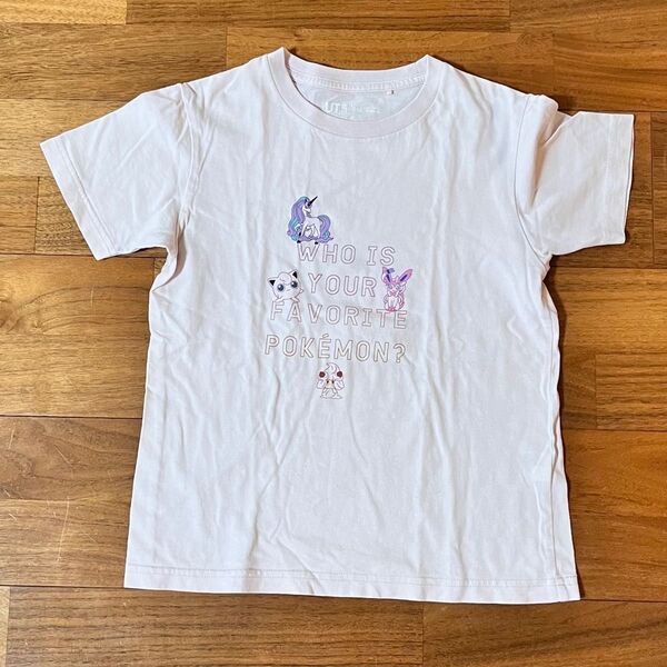 ユニクロ UNIQLO Tシャツ ポケモン ポケットモンスター サイズ130