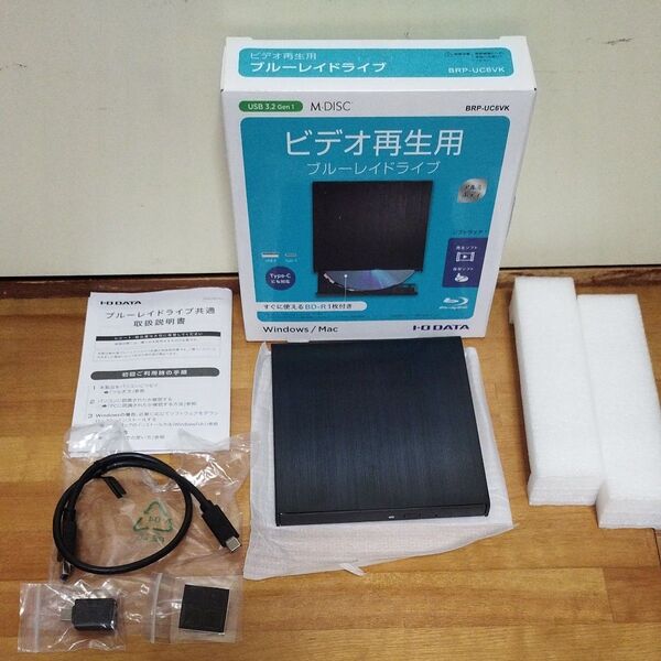 訳あり I-O DATA BRP-UC6VK ポータブルブルーレイドライブ Type-C対応 Win/Mac両対応 バスパワー
