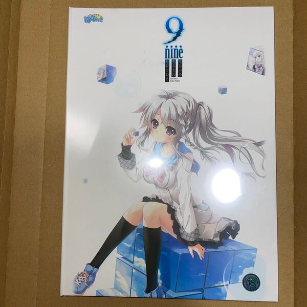 9 nine そらいろ そらうた そらのおと pcゲーム ぱれっと 新品未使用 未開封