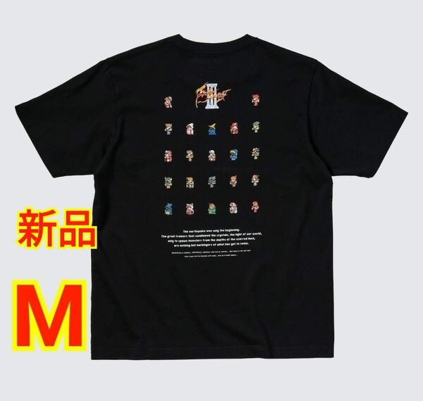 ★新品★ユニクロ Mサイズ Tシャツ ファイナルファンタジー3