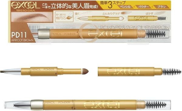 サナ エクセル ペンシル&パウダー アイブロウ PD11 アプリコットブラウン