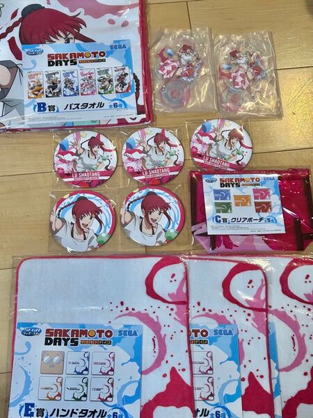 【即発送】サカモトデイズ SEGA セガ ラッキーくじ 陸少糖 ルー 全種セット