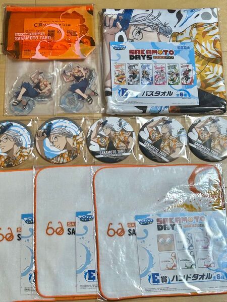 【即発送】サカモトデイズ SAKAMOTO DAYS SEGA セガ ラッキーくじ 坂本太郎 痩 全種セット
