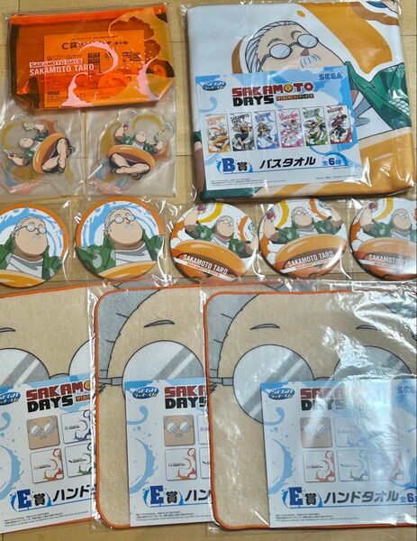 【即発送】サカモトデイズ SAKAMOTO DAYS SEGA セガ ラッキーくじ 坂本太郎 全種セット