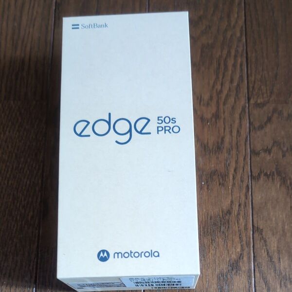motorola edge 50s PRO SoftBank ブラックビューティー 新品未開封 フィルムとケースお付けします