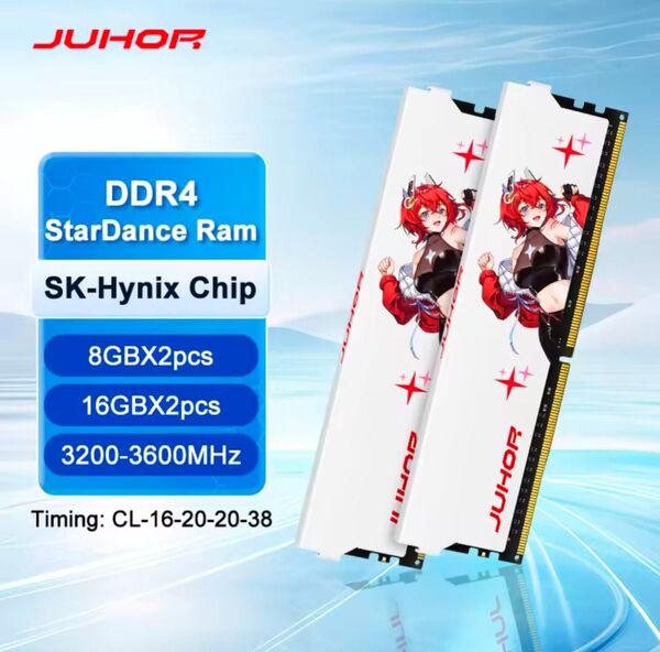 【新品】JUHOR DDR4 3200Mhz デスクトップ用メモリ 32GB (16GB×2) ホワイト