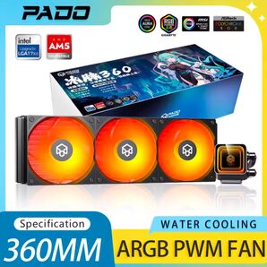 【新品】PADO 360mm 水冷CPUクーラー BM360 BLACK