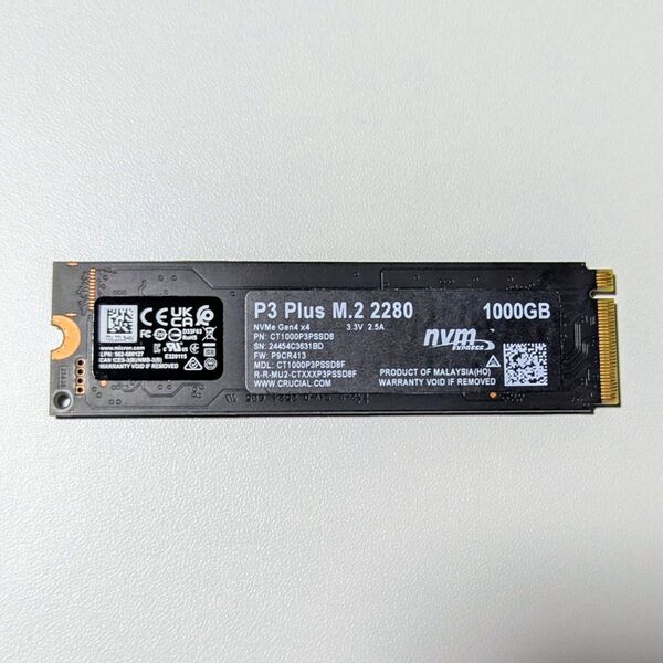Crucial P3 Plus M.2 NVMe 1TB SSD
