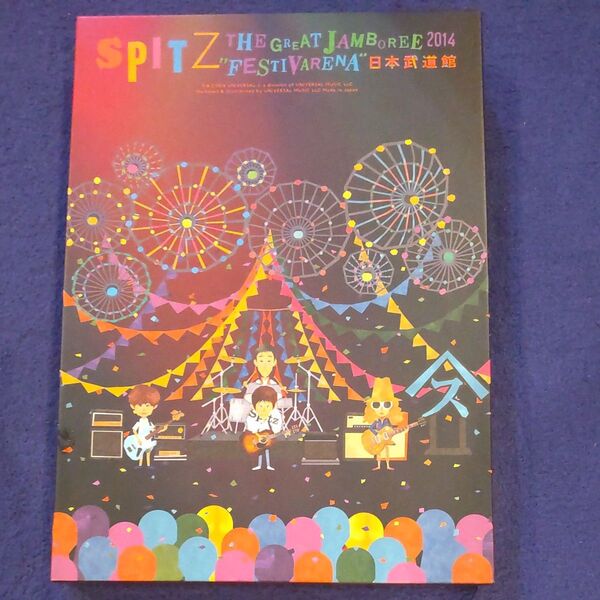 スピッツ 完全数量限定生産盤 THE GREAT JAMBOREE 2014“FESTIVARENA日本武道館DVD+CD