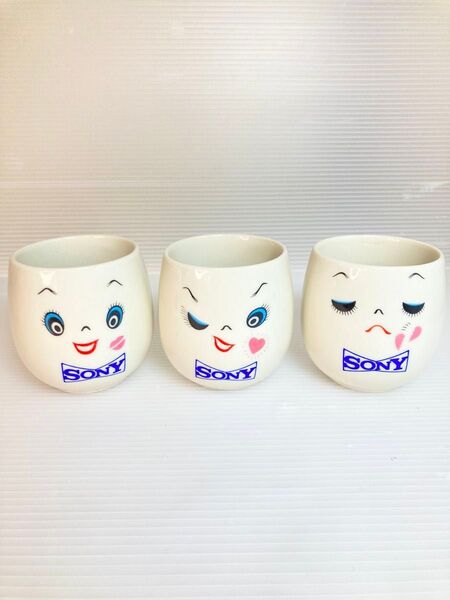 SONY×内藤ルネ コラボノベルティ お顔湯呑み3個セット未使用 昭和レトロ 当時物コップ ミニ鉢 小物入れ インテリア グラス