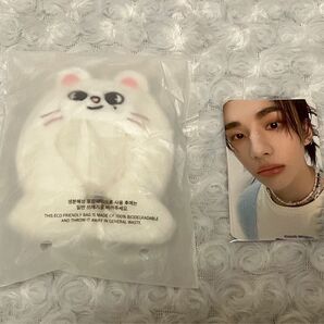 ヒョンジン 10cm SKZOO 10CM PLUSH OUTFIT