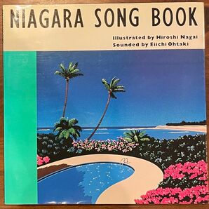 NIAGARA SONG BOOK 大瀧詠一 永井博