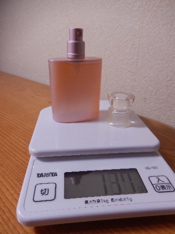 【幻品】ほぼ満タン 136g(^^ゞ 50ml トワレ「Dior Lily:ディオール リリー」EDT-SP(スプレー)全体美品 _/_/ 交渉OK、匿名OK!_/_/