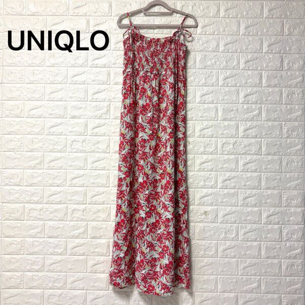 UNIQLO ユニクロ マキシ ワンピース 花柄 シャーリング リゾート